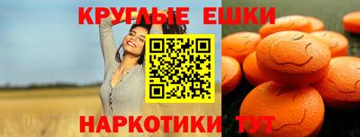 дживик Бугуруслан