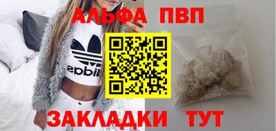 гидропоника Гатчина