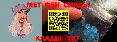 дживик Бугуруслан