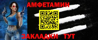 сатива Будённовск