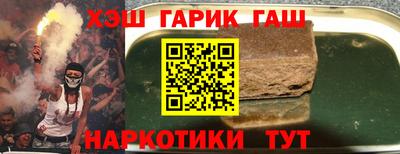 гидропоника Гатчина