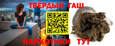 сатива Будённовск