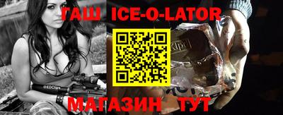 гидропоника Гатчина