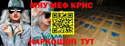 гидропоника Гатчина