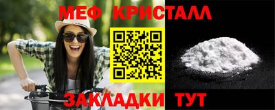 таблы Гай