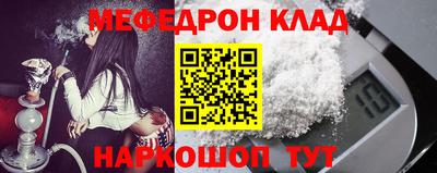 мдпв Бузулук