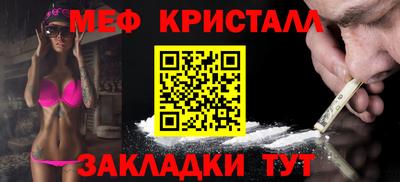 мдпв Бузулук