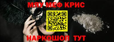 дживик Бугуруслан