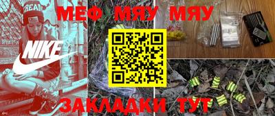 дживик Бугуруслан