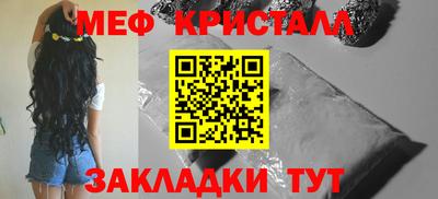 гидропоника Гатчина