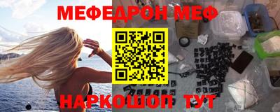 мдпв Бузулук