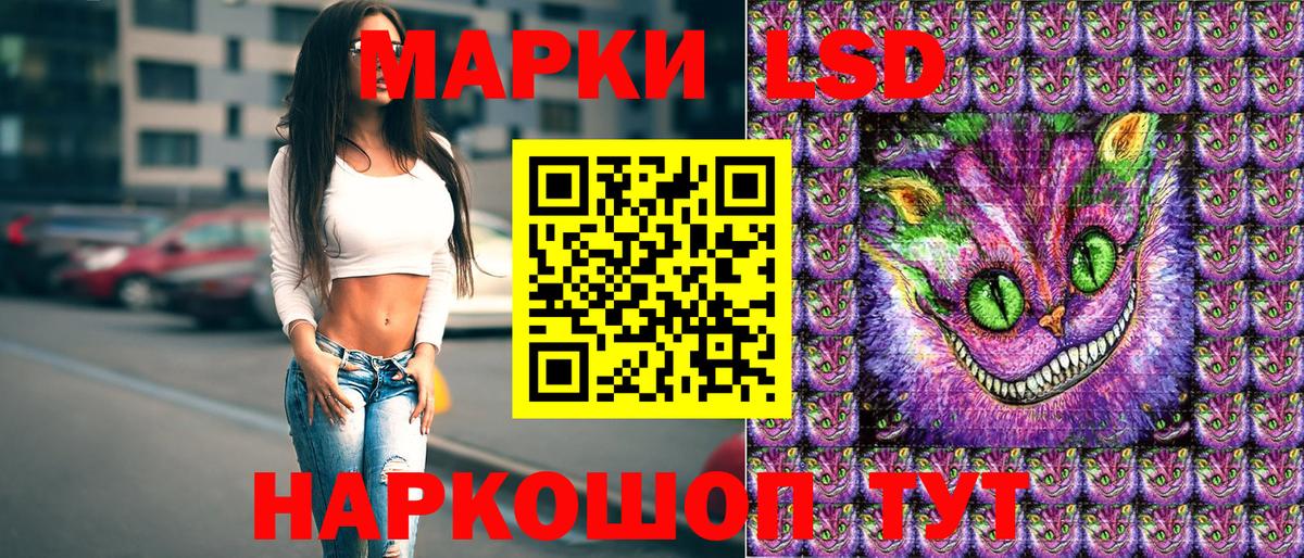 Дубна  Марки N-bome 1500мкг  Марки N-bome  Вход с VPN  Марки N-bome 1500мкг 
