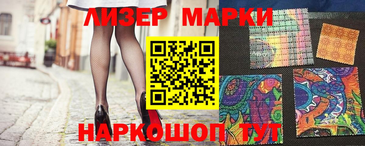 ГАШИШ  Вход с VPN  COCAIN  МЕФ кристаллы  Экстази  Дубна  ГАШИШ  МАРИХУАНА 